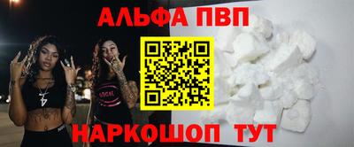 не бодяженный Рязань