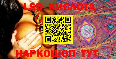 МДПВ Абинск