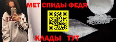 герыч Обнинск
