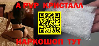 PSILOCYBIN Обь