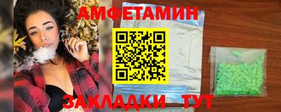 PSILOCYBIN Обь
