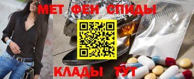 mdpv Азнакаево