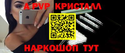 амфетамин Нягань