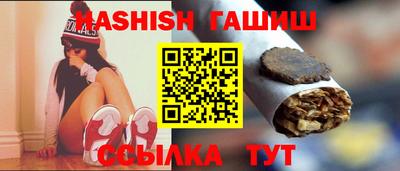 амфетамин Нягань