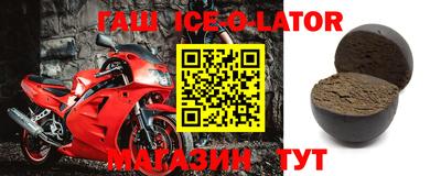 амфетамин Нягань