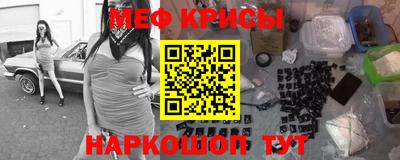 амфетамин Нягань