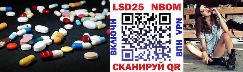 хочу   Тара  LSD-25 экстази ecstasy 