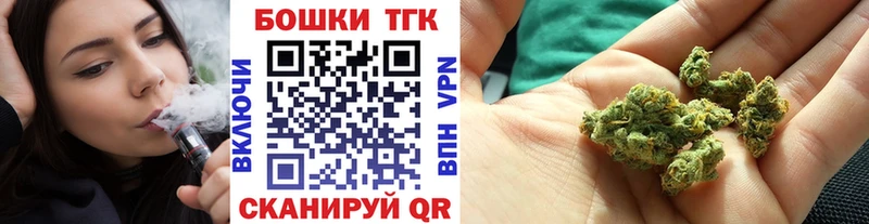 Конопля планчик  Тара 